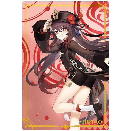 Genshin Impact Genshin Wafer 2 [9.Hutao (R)]