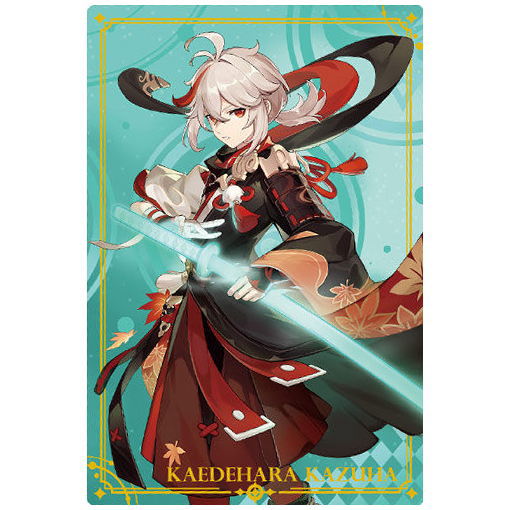 Genshin Impact Genshin Wafer 2 [11.Kaedehara Kazuha (R)]