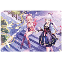 Genshin Impact Genshin Wafer 2 [24.Visual 8 (V)]