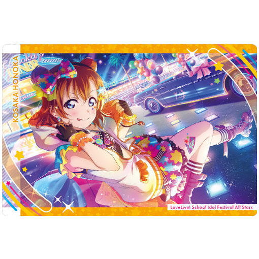 Love Live! School Idol Festival ALLSTARS Wafer [1.Honoka Kosaka]