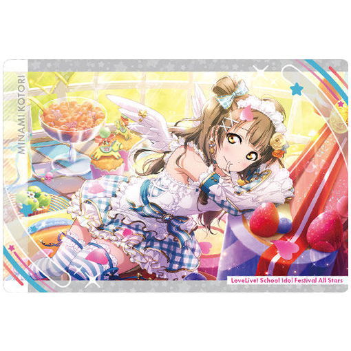 Love Live! School Idol Festival ALLSTARS Wafer [3.Kotori Minami]