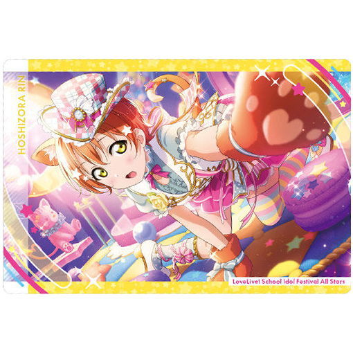 Love Live! School Idol Festival ALLSTARS Wafer [5.Rin Hoshizora]