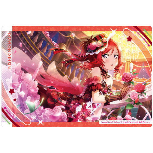 Love Live! School Idol Festival ALLSTARS Wafer [6.Maki Nishikino]