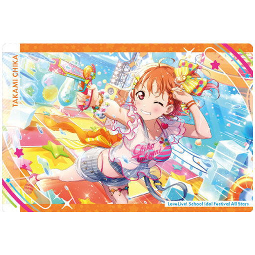 Love Live! School Idol Festival ALLSTARS Wafer [10.Chika Takami]