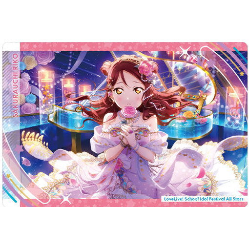 Love Live! School Idol Festival ALLSTARS Wafer [11.Riko Sakurauchi]