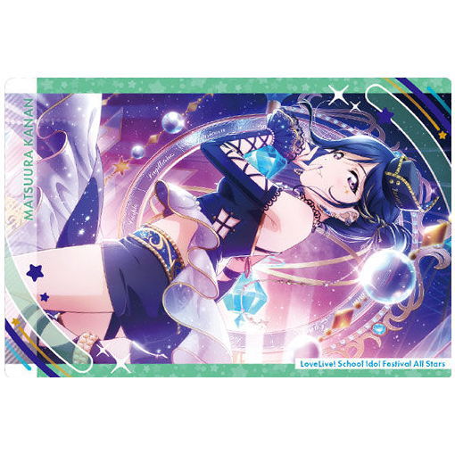 Love Live! School Idol Festival ALLSTARS Wafer [12.Kanan Matsuura]