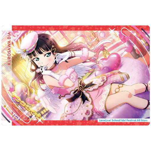 Love Live! School Idol Festival ALLSTARS Wafer [13.Dia Kurosawa]