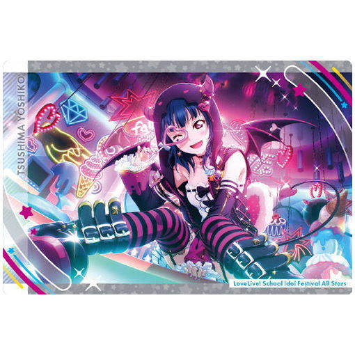 Love Live! School Idol Festival ALLSTARS Wafer [15.YoshikoTsushima]