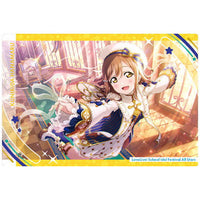 Love Live! School Idol Festival ALLSTARS Wafer [16.Hanamaru Kunikida]