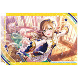 Love Live! School Idol Festival ALLSTARS Wafer [16.Hanamaru Kunikida]