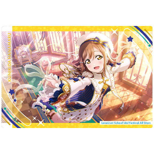 Love Live! School Idol Festival ALLSTARS Wafer [16.Hanamaru Kunikida]