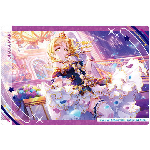 Love Live! School Idol Festival ALLSTARS Wafer [17.Mari Ohara]