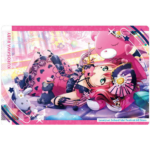 Love Live! School Idol Festival ALLSTARS Wafer [18.Ruby Kurosawa]