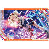 Love Live! School Idol Festival ALLSTARS Wafer [23.Ai Miyashita]