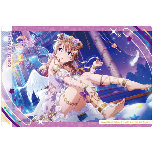 Love Live! School Idol Festival ALLSTARS Wafer [24.Kanata Konoe]