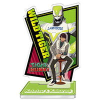 TIGER & BUNNY 2 Your Partner Acrylic Stand [1.Wild Tiger]