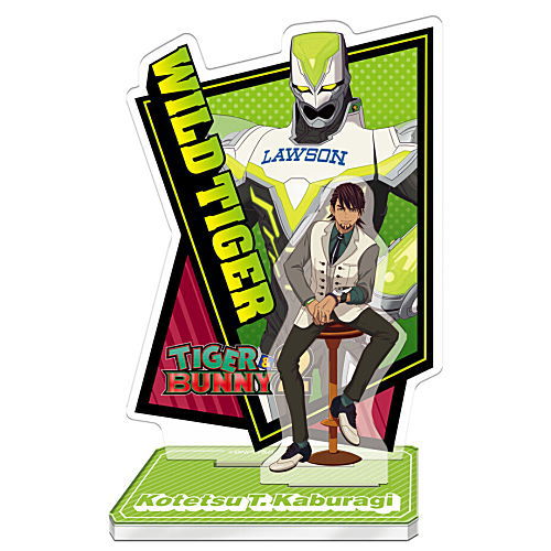 TIGER & BUNNY 2 Your Partner Acrylic Stand [1.Wild Tiger]