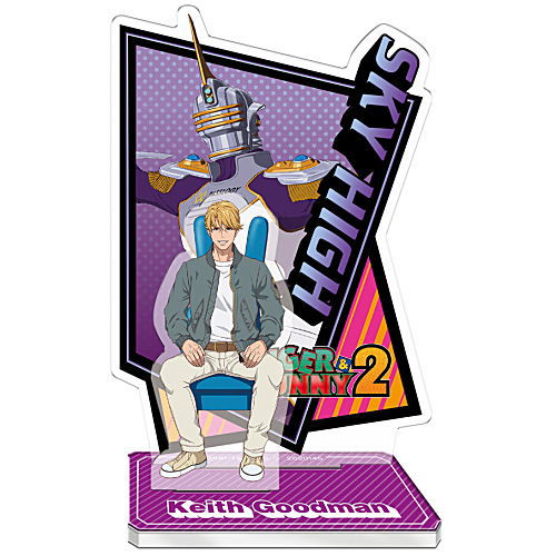 TIGER & BUNNY 2 Your Partner Acrylic Stand [6.Sky High]