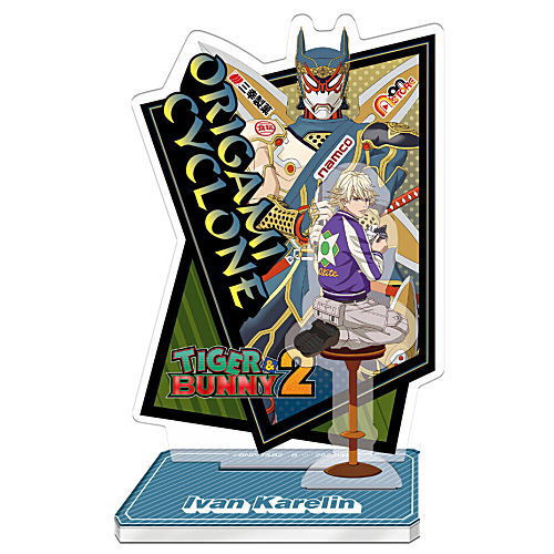 TIGER & BUNNY 2 Your Partner Acrylic Stand [7.Origami Cyclone]