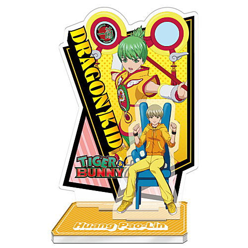 TIGER & BUNNY 2 Your Partner Acrylic Stand [9.Dragon Kid]