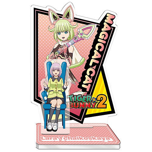 TIGER & BUNNY 2 Your Partner Acrylic Stand [10.Magical Cat]