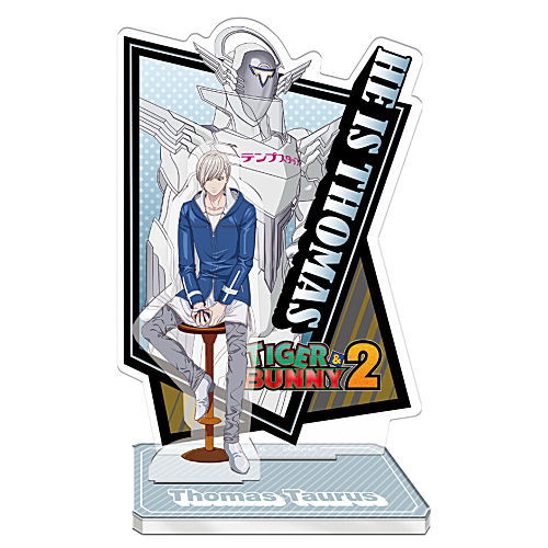 TIGER & BUNNY 2 Your Partner Acrylic Stand [12.He Is Thomas]