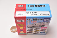 Tomica Marking Set Part.7 [2.Daihatsu Wake]