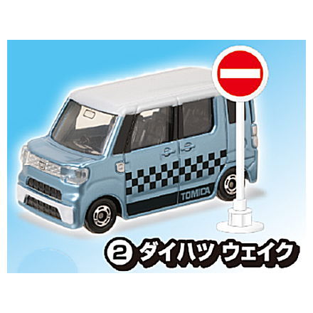 Tomica Marking Set Part.7 [2.Daihatsu Wake]