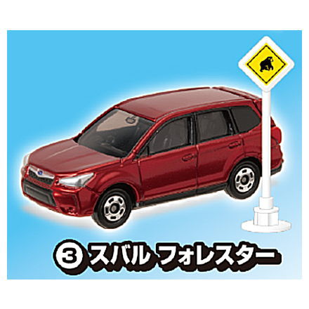 Tomica Marking Set Part.7 [3.Subaru Forester]