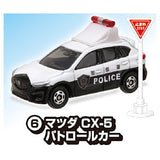 Tomica Marking Set Part.7 [6.Mazda CX-5 Patrol Car]
