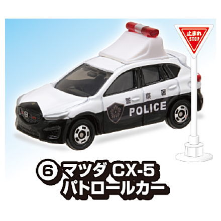 Tomica Marking Set Part.7 [6.Mazda CX-5 Patrol Car]