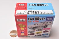 Tomica Marking Set Part.7 [7.Hino Dutro Truck with Crane]