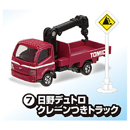 Tomica Marking Set Part.7 [7.Hino Dutro Truck with Crane]