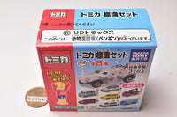 Tomica Marking Set Part.7 [8.UD Trucks Animal Carrier (Penguins)]