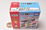 Tomica Marking Set Part.7 [8.UD Trucks Animal Carrier (Penguins)]
