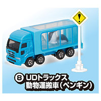 Tomica Marking Set Part.7 [8.UD Trucks Animal Carrier (Penguins)]