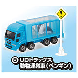 Tomica Marking Set Part.7 [8.UD Trucks Animal Carrier (Penguins)]