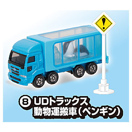 Tomica Marking Set Part.7 [8.UD Trucks Animal Carrier (Penguins)]