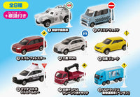 Tomica Marking Set Part.7 [All 8 type set(Full Complete)]