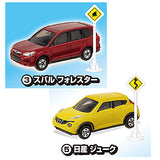 Tomica Marking Set Part.7 [Assorted 2 type set (3.Subaru Forester/5.Nissan Juke)]