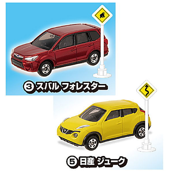 Tomica Marking Set Part.7 [Assorted 2 type set (3.Subaru Forester/5.Nissan Juke)]