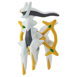 Pokemon MonColle Box  VOL.7 [1.Arceus]