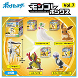 Pokemon MonColle Box  VOL.7 [All 5 type set(Full Complete)]