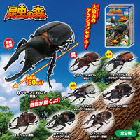 Konchu no Mori Hakken! Phantom Satanas beetle [All 8 type set (Full Complete)]