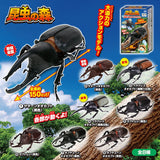 Konchu no Mori Hakken! Phantom Satanas beetle [All 8 type set (Full Complete)]