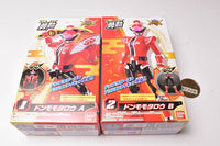 Avataro Sentai Donbrothers Yuudou [Assorted 2 type set (1.Don Momotaro A/2.Don Momotaro B)]