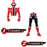 Avataro Sentai Donbrothers Yuudou [Assorted 2 type set (1.Don Momotaro A/2.Don Momotaro B)]