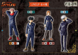 Jujutsu Kaisen STYLING [All 4 type set(Full Complete)]