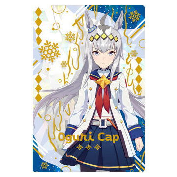 Umamusume Pretty Derby Twin Wafer 2nd R [1.Character card (matching clothes) Oguri Cap (Hologram & stamping)]