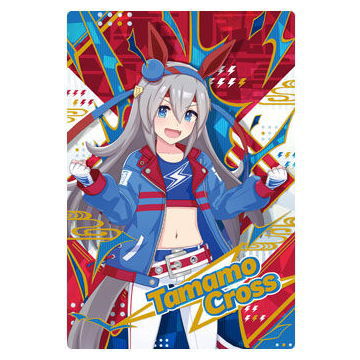Umamusume Pretty Derby Twin Wafer 2nd R [5.Character card (matching clothes) Tamamo Cross (Hologram & stamping)]